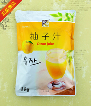 奶茶與柚子茶產(chǎn)品全參考及柚子批發(fā)指南