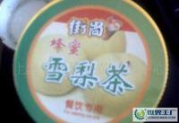 上海避風(fēng)塘奶茶加盟中心與柚子批發(fā)企業(yè)的商業(yè)合作機(jī)遇